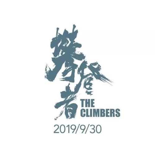 哪里能办理自学毕业证